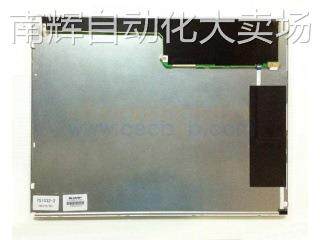 LQ150X1LW95 Sharp15inch 1024*768XGA夏普工业医疗影像液晶屏70K