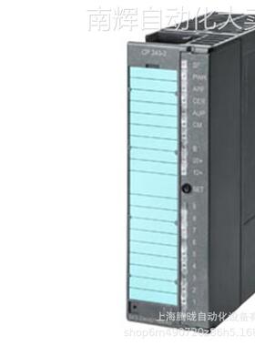 西门子 6ES7326-2BF10-0AB0 F-IO 数字输出 SM 326 1个 40针