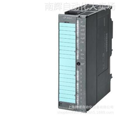 西门子 6GK7343-2AH01-0XA0 通信处理器 CP 343-2 AS-Interface