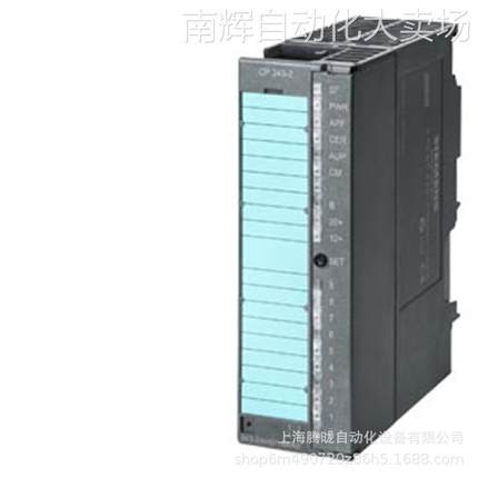 西门子 6ES7326-2BF10-0AB0 F-IO 数字输出 SM 326 1个 40针