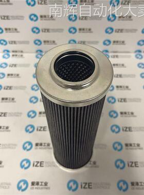 FG滤芯PI25016 DN PS 25 原装