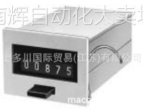 亨士乐计数器HENGSTLER计数器signo 721上多川供应 拍前请议价