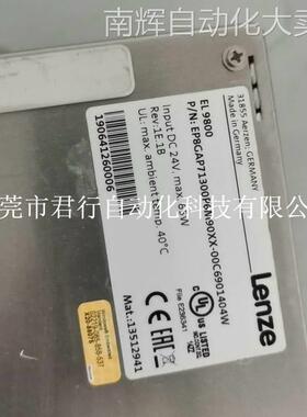 伦茨触摸屏EP8GAP71300P6M90XX-00C6901404W