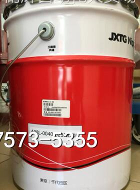 新日本石油FANUC机器人A98L-0040-0233齿轮箱专用油脂BONNOC