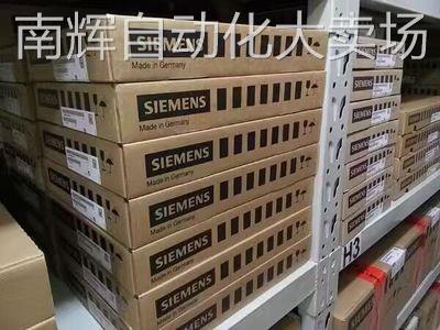 西门子可控硅模块 变频器功率单元 6SE70整流单元