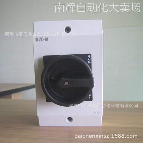 P1-25/I2/SVC(S)-RT P1-25/I2H/SVB-SW/HI11全新伊顿穆勒隔离开关