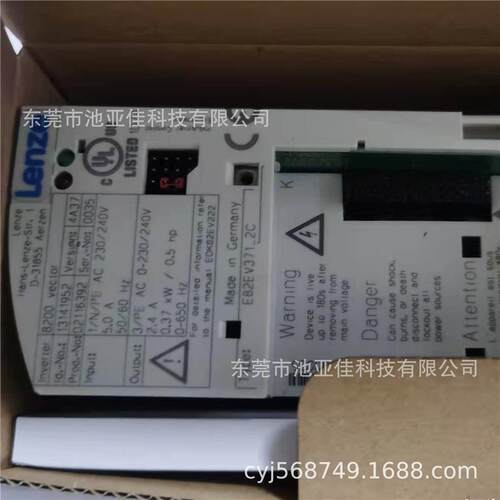 伦茨变频器 E82EC371-2C E82EV371K2C 全新原装 议价