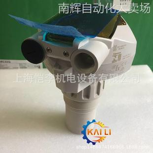 一体化超声波 全新原装 1BA17西门子液位器 7ML5221 供应