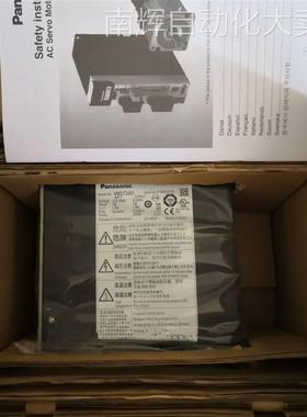 伺服电机 HC-KFS137BK HC-KFS137B HC-KFS137B HC-KFS73K质保一年