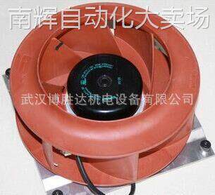 R1G175-AB15-65/A01 原装EBM空气净化器风扇 48V 0.85A 175mm