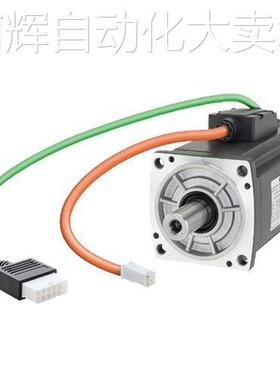 1FL6044-2AF21-1AH1 西门子V90低惯量型伺服电机2500线增量编码器