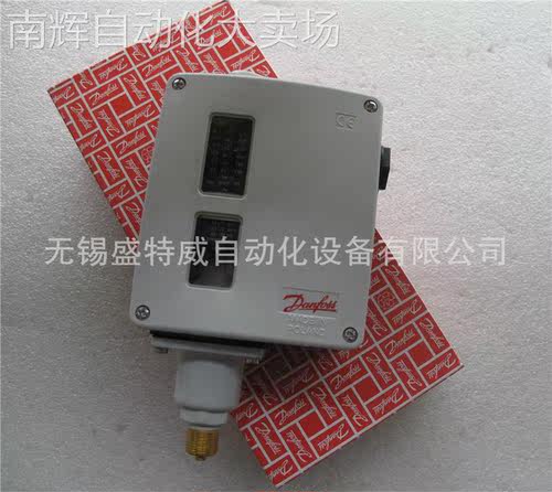 原装现货 RT113E 017-519566 0.3 bar 丹佛斯压力开关017-5195