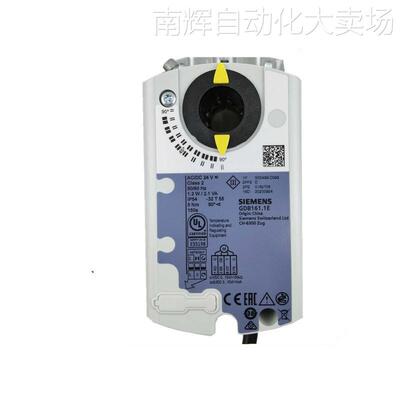 SIEMENS西门子 弹簧复位风门执行器GCA321.1E风阀驱动器18Nm