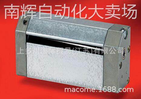 亨士乐旋转切刀HENGSTLER切刀G0685.0上多川供应 拍前请议价,电子元器件市场,连接器,淘宝优惠券,粉丝福利购,淘宝优惠卷