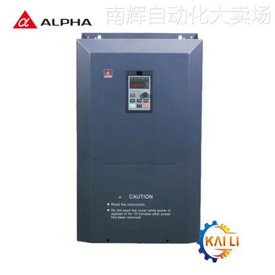 原装ALPHA6000-37R5GB/3011PB阿尔法变频器7.5KW/三相380V