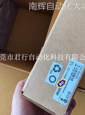 PH电极PD1P1 PC1R1A PD1R1 RD1R5 8331800哈希全新议价