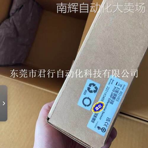 PH电极PD1P1 PC1R1A PD1R1 RD1R5 8331800哈希全新