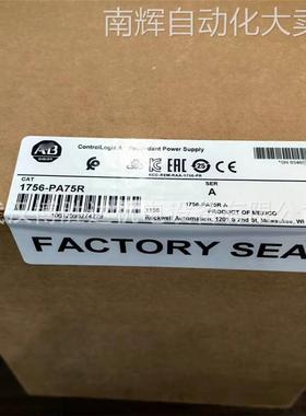1756-PA75R 现货 AB模块 罗克韦尔 1756PA75R 现货供应