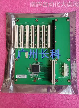 ABB喷涂机器人控制柜主机底板 DSQC541 3HAC14363-1