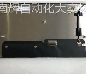 HSD156JUW2-A10 HSD 15.6inch 1920*1080FHD车载户外高亮3G防震屏