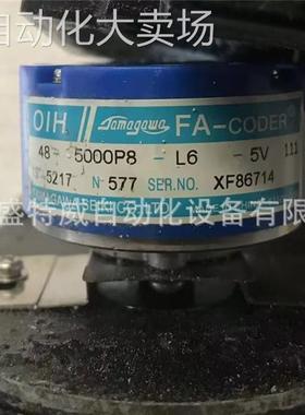 原装现货TS5217N577升为TS5217N8577多摩川编码器OIH48-5000P8-L6
