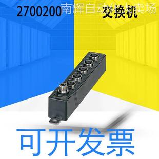 2700200 全新原装 订货16周详情询客服 M12 SWITCH 交换机 1605