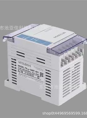 三菱MTSUBISHI PCL FXIS-30MR-001 FXI5-14MR 仪价