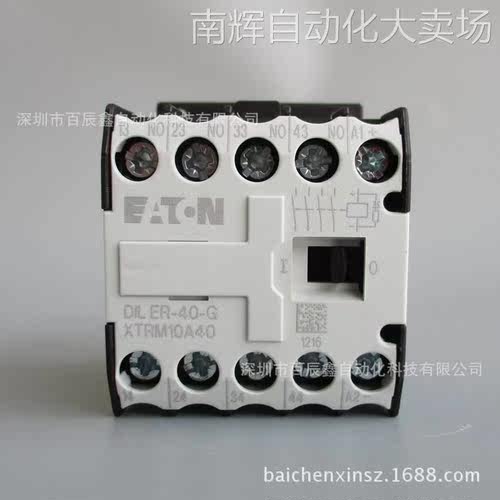 供应金钟穆勒交流接触器 DILER-31 原装