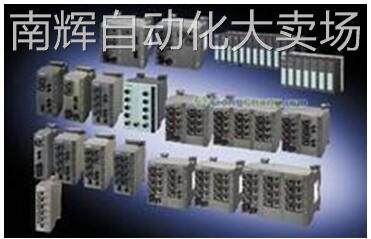 西门子6GK53284FS003AR3 6GK53284FS003RR3 6GK53284SS002AR3