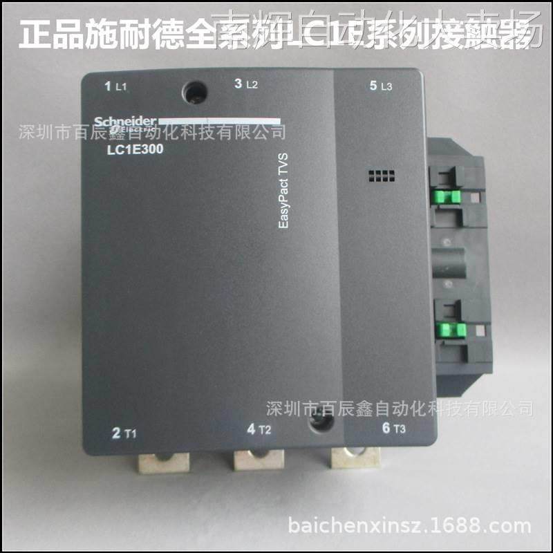 现货LC1E300M5N施耏德交流接触器，,鲜花速递/花卉仿真/绿植园艺,鲜花拱门,淘宝优惠券,粉丝福利购,淘宝优惠卷