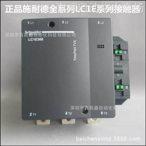 现货LC1E300M5N施耏德交流接触器，