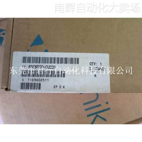 全新原装正品西门子6SC6500-0UC01 6SY9047 462 011.9701.00 现货