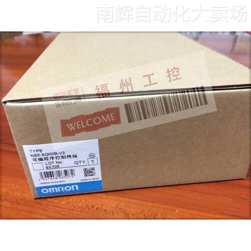 全新触摸屏NS5-SQ00B-ECV2 V1 V2质保一年现货拍前询价