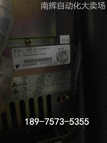 CACR-UP130AABY18 安川XRC机器人拆机配件 销售维修 保养