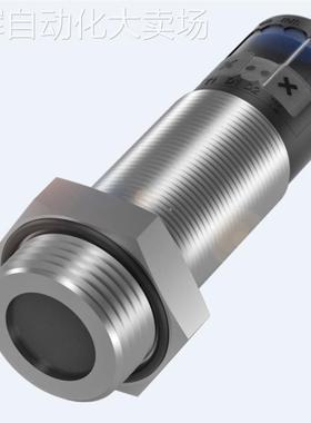 原装 BUS M30E2-PWX-20/130-S92K-G1 巴鲁夫BALLUFF超声波传感器