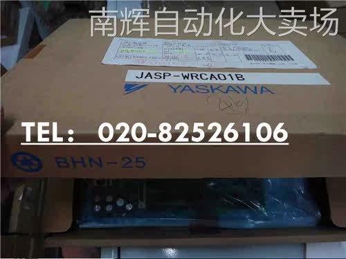 安川机器人控制板 JASP-WRCA01B CPU板JANCD-XCP01-1