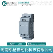 原装全新西门子LOGO AM2 RTD 230R 扩展模块 6ED1055-1MA00-0BA2