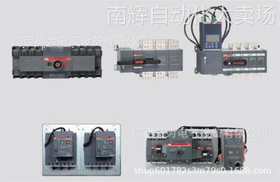 ABB商 OTM双电源转换开关现货OTM40F4C20D380Ct10141160