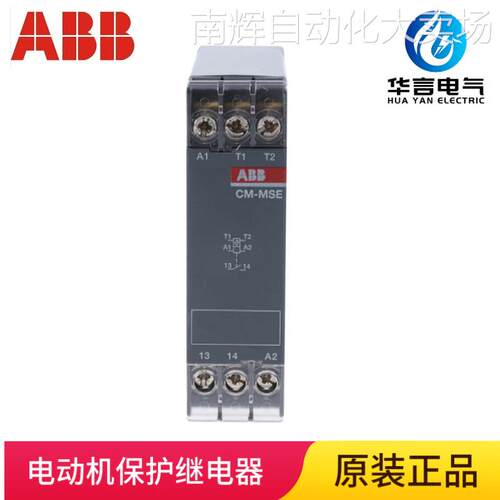 ABB 热敏电阻PTC电机保护继电器 CM-MSE, 1no, auto reset, 24VAC
