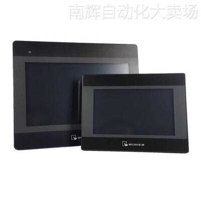 威纶通***原装触摸屏MT8071 8102 8101 8103 8150 8121 IE