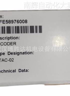 RAIO-01 RAIO01 变频器通讯模块 变频器备件 现货供应