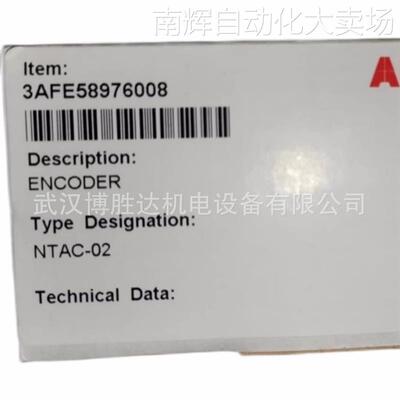 RAIO-01 RAIO01 变频器通讯模块 变频器备件 现货供应