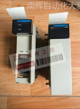 CQM1-DRT21DeviceNet网络从站单元质保一年现货量大优惠