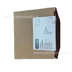 西门子SIEMENS PLC S7-1200 CPU1214C 6ES7214-1AG40-0XB0仪介