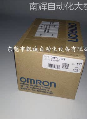 NT11-SF121B-ECV1 欧姆龙触摸屏