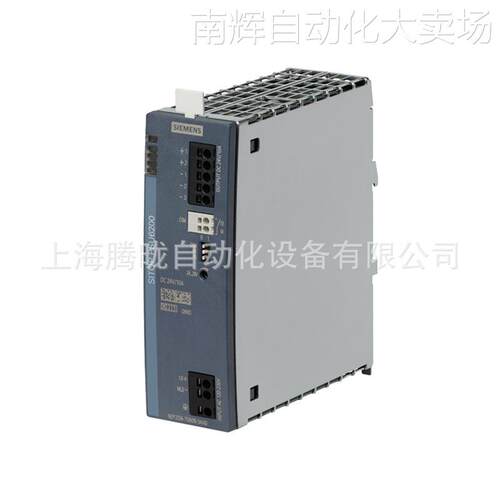 6EP3334-7SB00-3AX0西门子24 V/10 A 调节型电源6EP33347SB003AX0