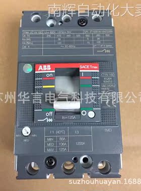 供应 ABB 塑壳断路器 XT1N160 TMD125-1250 FF 3P 订货号10152545