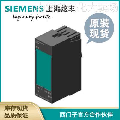 SIEMENS西门子PLC ET 200S 1 POS U 6ES7138-4DL00-0AB0 EL-MOD