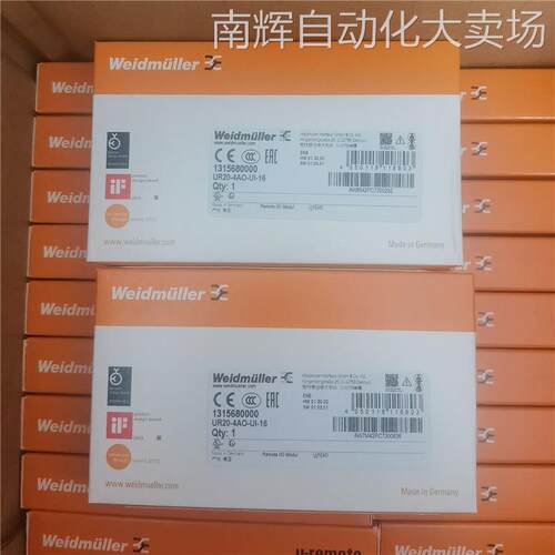 现货促销全新原装魏德米勒UR20-4AO-UI-16 1315680000实物照片