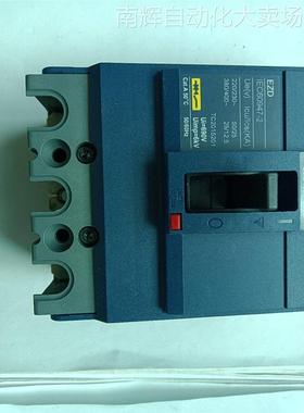 全新原装塑壳断路器EZD100E3020N